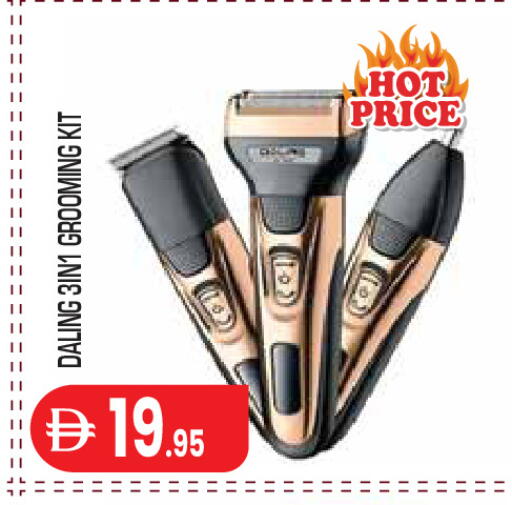 available at Baniyas Spike  in UAE - Abu Dhabi