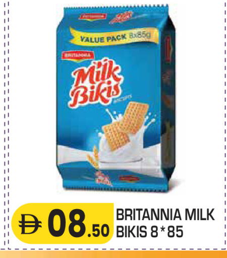 available at Baniyas Spike  in UAE - Al Ain