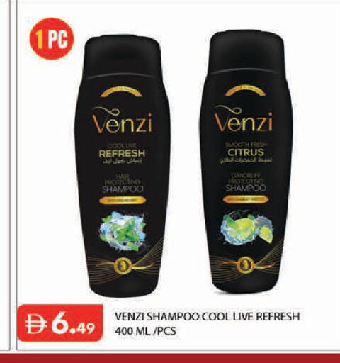 available at Baniyas Spike  in UAE - Abu Dhabi