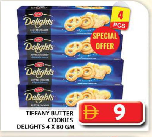 available at Grand Hyper Market in UAE - Abu Dhabi