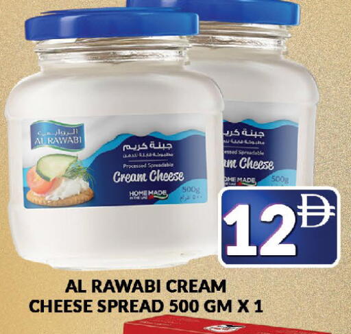 available at AL MADINA (Dubai) in UAE - Dubai