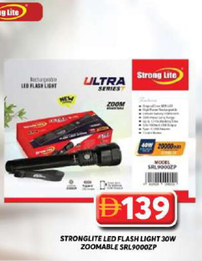 available at Grand Hyper Market in UAE - Dubai