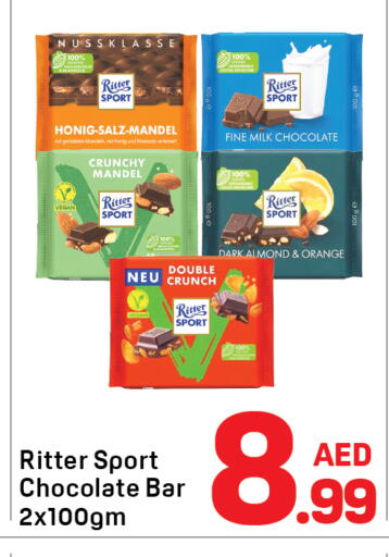 Orange available at Day to Day Department Store in UAE - Sharjah / Ajman