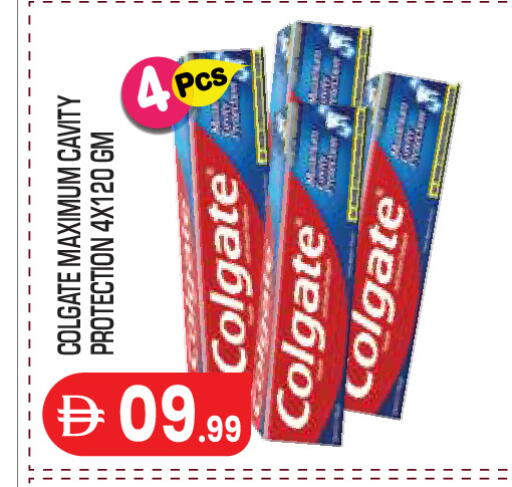 available at Baniyas Spike  in UAE - Abu Dhabi