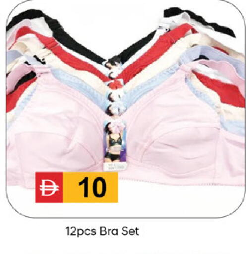 available at سوق طلال in الإمارات العربية المتحدة , الامارات - دبي