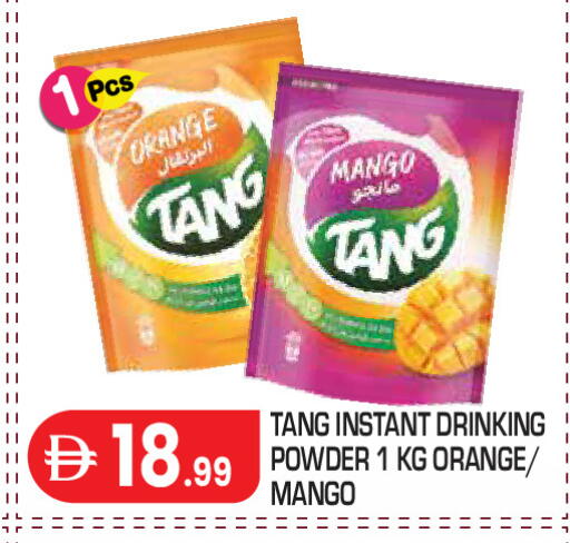 Orange Mango available at Baniyas Spike  in UAE - Abu Dhabi