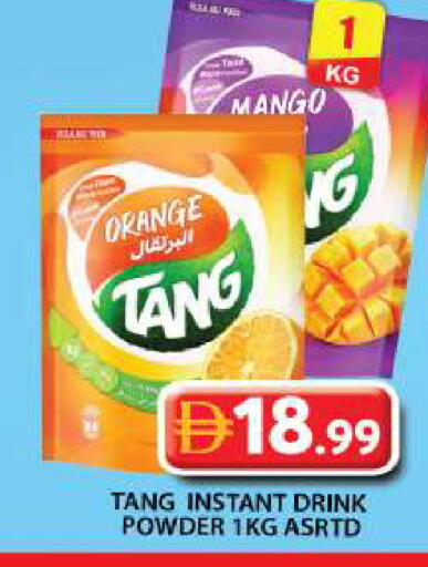 Orange Mango available at Grand Hyper Market in UAE - Dubai