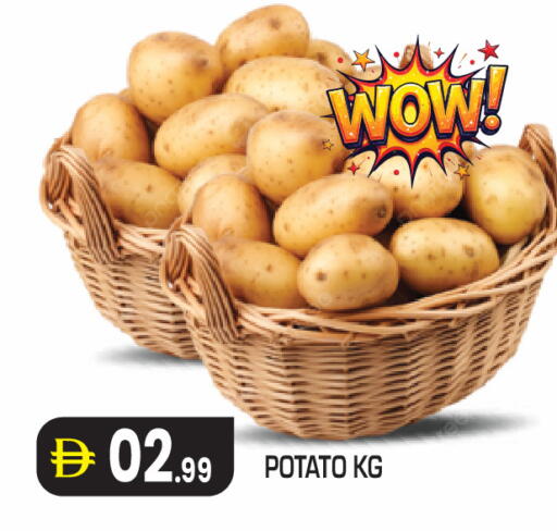 Potato available at Baniyas Spike  in UAE - Al Ain