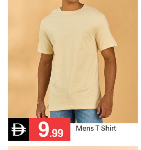 available at سوق طلال in الإمارات العربية المتحدة , الامارات - دبي