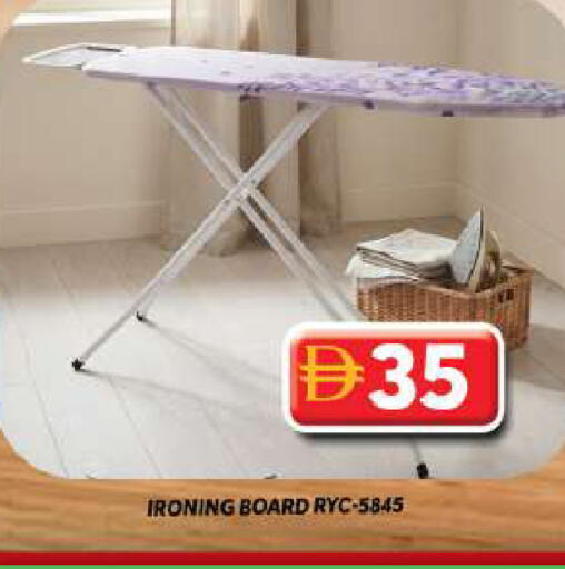 available at Grand Hyper Market in UAE - Dubai