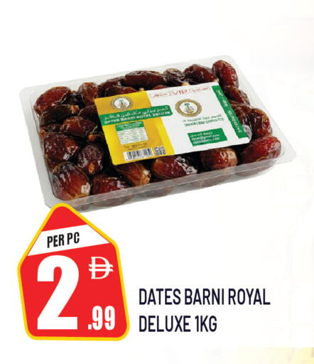 available at Dream Land in UAE - Dubai