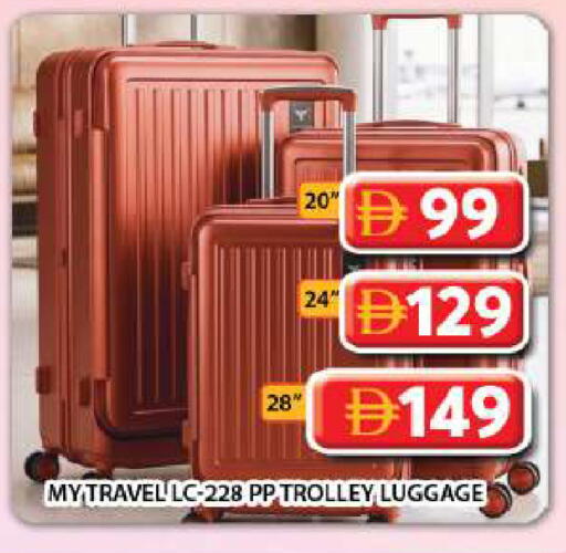 available at Grand Hyper Market in UAE - Dubai