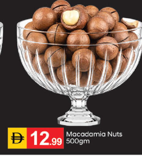 available at سوق طلال in الإمارات العربية المتحدة , الامارات - دبي