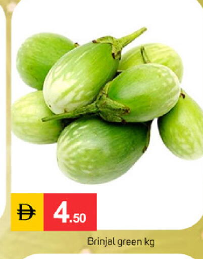available at سوق طلال in الإمارات العربية المتحدة , الامارات - دبي