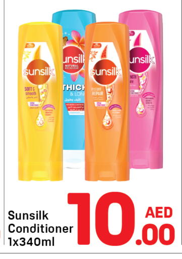 available at Day to Day Department Store in UAE - Dubai