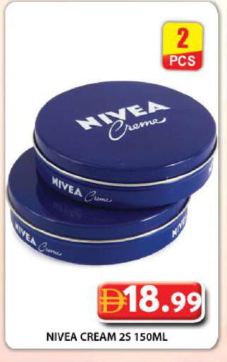 available at جراند هايبر ماركت in الإمارات العربية المتحدة , الامارات - دبي
