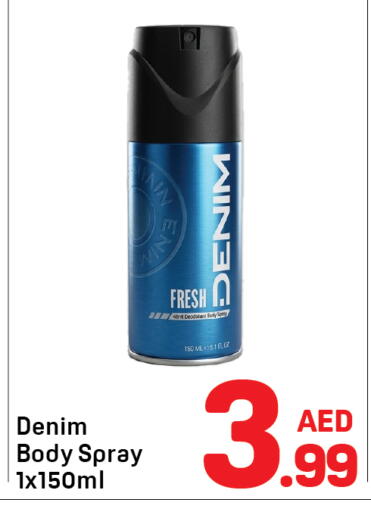 available at Day to Day Department Store in UAE - Sharjah / Ajman