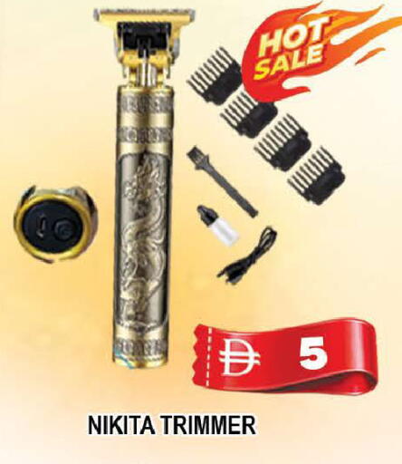 available at AL MADINA (Dubai) in UAE - Dubai