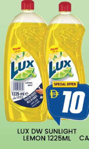 Lemon available at AL MADINA (Dubai) in UAE - Dubai