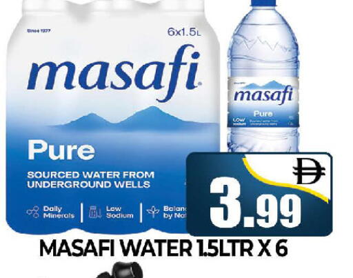 available at AL MADINA (Dubai) in UAE - Dubai