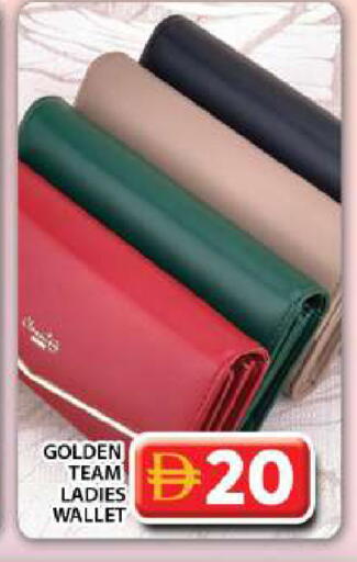 available at جراند هايبر ماركت in الإمارات العربية المتحدة , الامارات - دبي