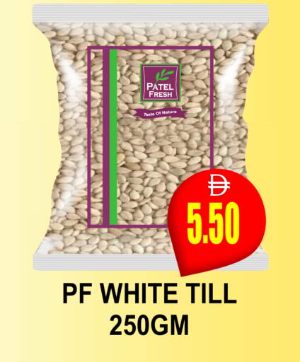 available at مجمع باتيل فريش in الإمارات العربية المتحدة , الامارات - دبي