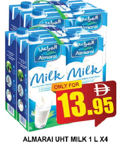 available at AL MADINA (Dubai) in UAE - Dubai