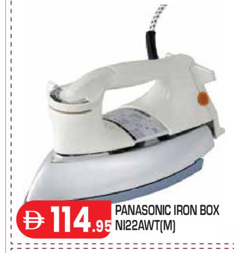 available at Baniyas Spike  in UAE - Abu Dhabi