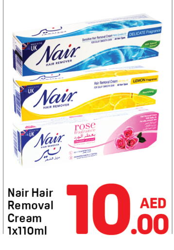 Lemon available at Day to Day Department Store in UAE - Dubai