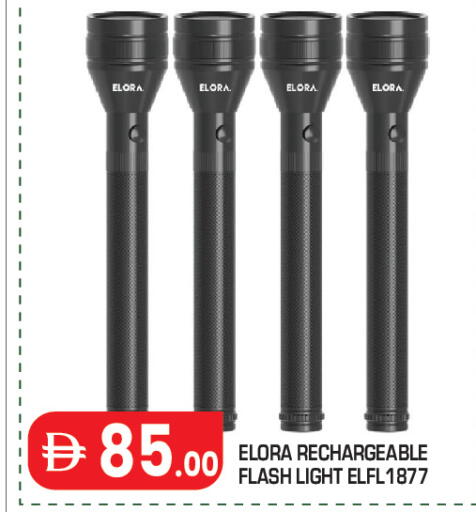 available at Baniyas Spike  in UAE - Abu Dhabi