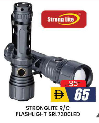 available at AL MADINA (Dubai) in UAE - Dubai