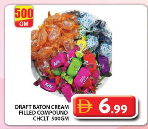 available at Grand Hyper Market in UAE - Dubai