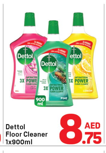 Lemon available at Day to Day Department Store in UAE - Sharjah / Ajman