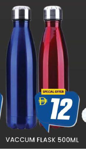 available at AL MADINA (Dubai) in UAE - Dubai
