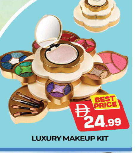 available at AL MADINA (Dubai) in UAE - Dubai