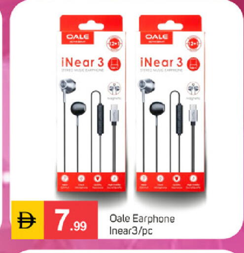 available at سوق طلال in الإمارات العربية المتحدة , الامارات - دبي