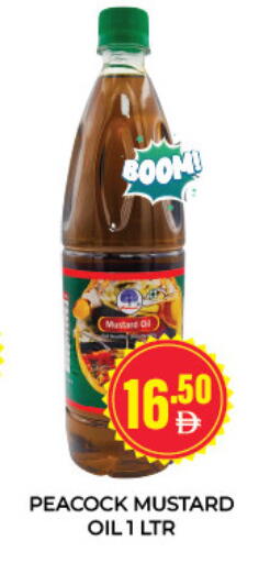 available at العديل سوبرماركت in الإمارات العربية المتحدة , الامارات - الشارقة / عجمان