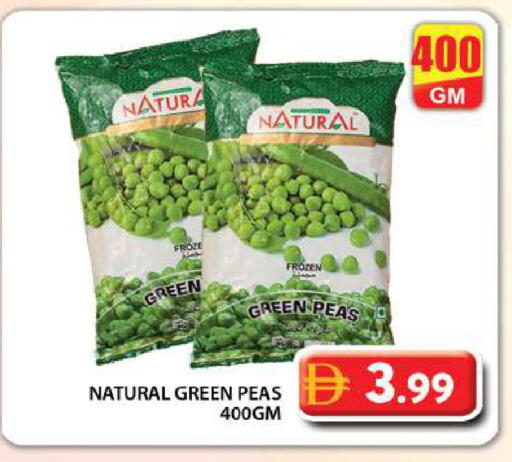 Peas available at جراند هايبر ماركت in الإمارات العربية المتحدة , الامارات - دبي