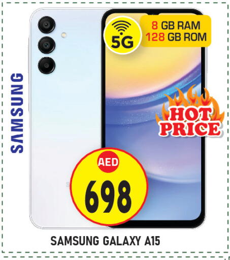 available at Baniyas Spike  in UAE - Abu Dhabi