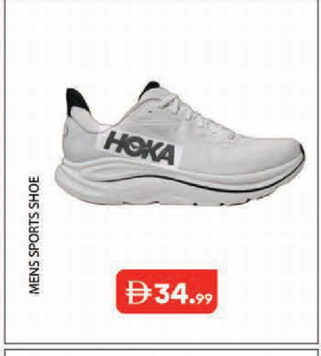 available at Baniyas Spike  in UAE - Abu Dhabi