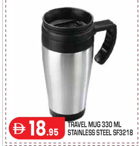 available at Baniyas Spike  in UAE - Abu Dhabi