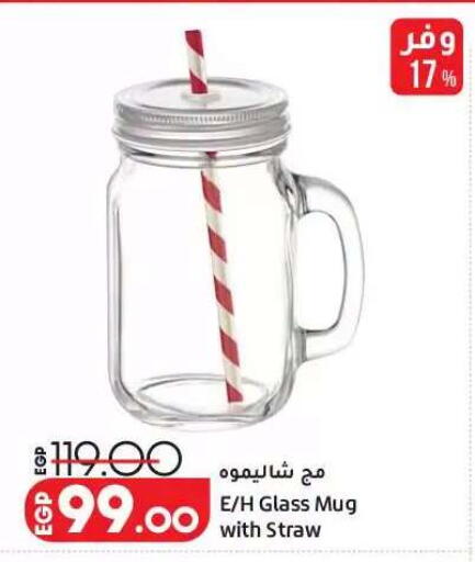 available at Lulu Hypermarket  in Egypt - Cairo