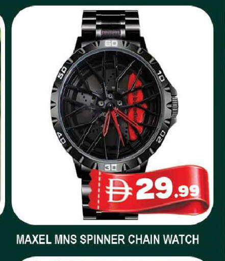 available at AL MADINA (Dubai) in UAE - Dubai