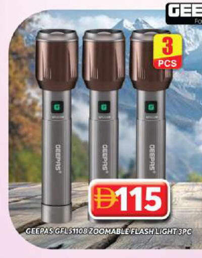 available at Grand Hyper Market in UAE - Dubai