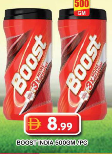 available at Grand Hyper Market in UAE - Dubai