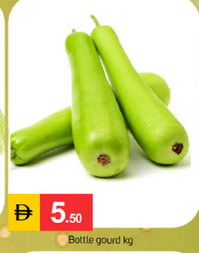 available at سوق طلال in الإمارات العربية المتحدة , الامارات - دبي
