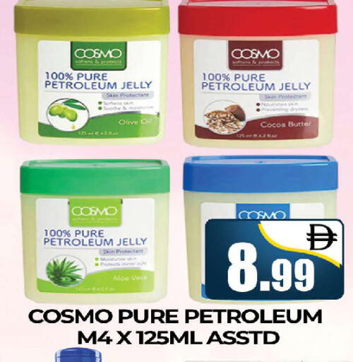 available at AL MADINA (Dubai) in UAE - Dubai