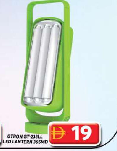 available at Grand Hyper Market in UAE - Dubai