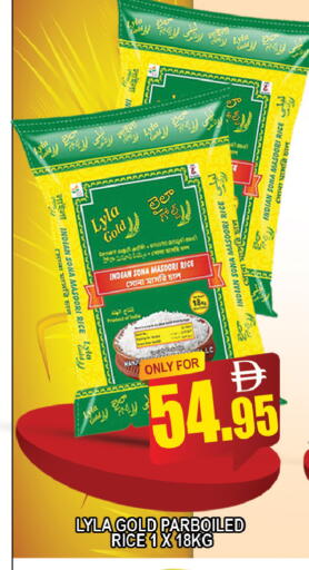 available at المدينة in الإمارات العربية المتحدة , الامارات - دبي