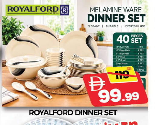 available at AL MADINA (Dubai) in UAE - Dubai